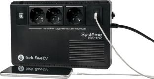 Systeme Electric BVSE600RS