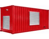Дизельный генератор HG 1000 PC в контейнере
