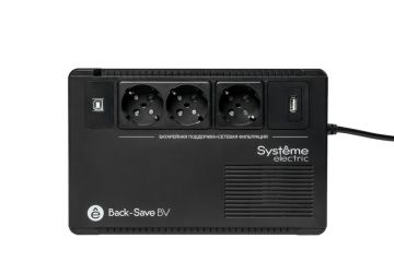 Systeme Electric BVSE600RS