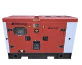 Азимут АД-20С-Т400-2РКМ5 в кожухе с АВР