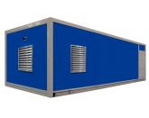 Дизельный генератор General Power GP88BD в контейнере